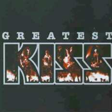 1996 - Greatest Kiss